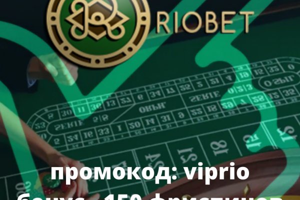 Зайти на кракен без тора