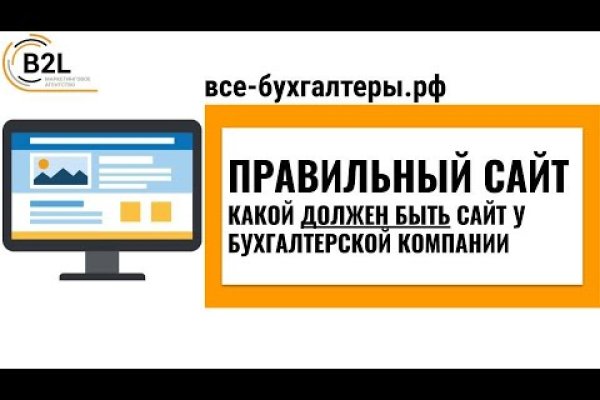 Кракен даркнет зеркало пв
