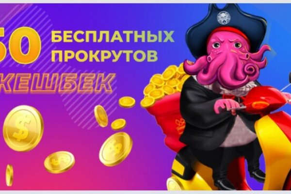 Ссылка на кракен оригинал