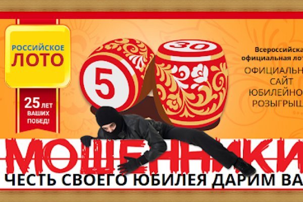 Ссылки на дарк нет