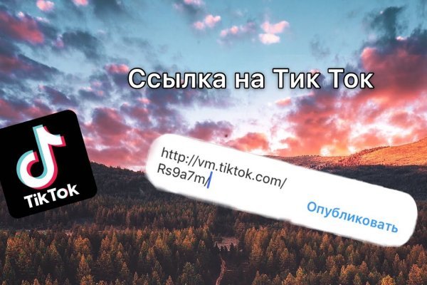 Кракен наркоз магазин
