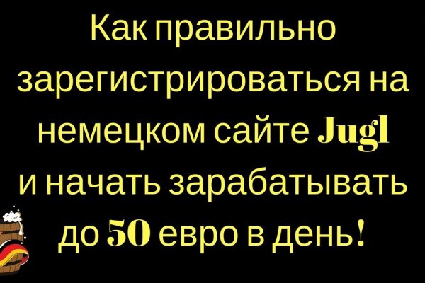 Кракен сайт наркота