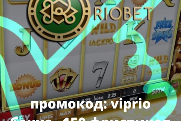 Кракен мп