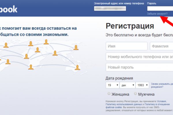 Через какой браузер можно зайти на кракен