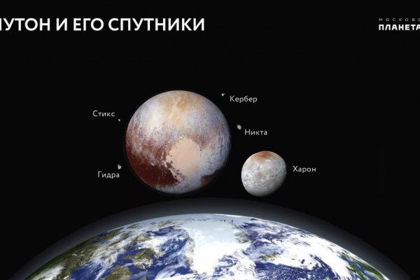 Кракен оригинальные ссылка в тор