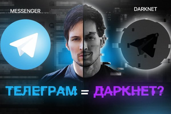Почему в кракене пользователь не найден