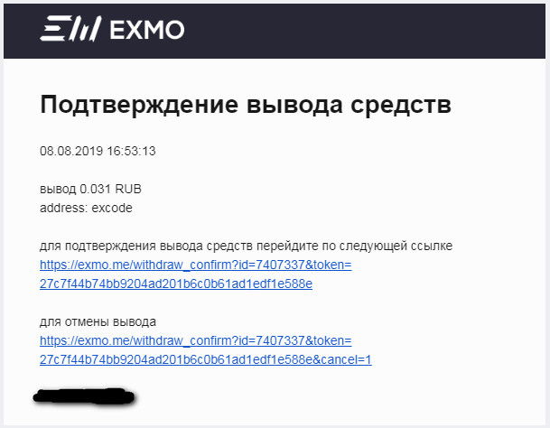 Кракен маркетплейс ссылка
