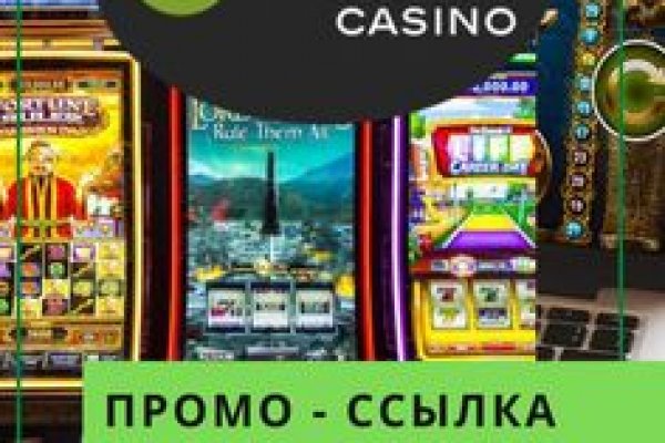 Кракен сайт at