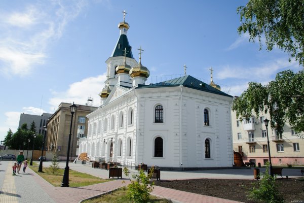 Кракен даркнет отзывы