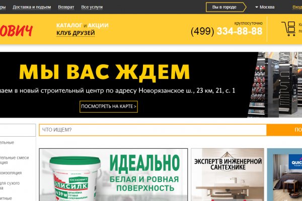 Kra35.cc