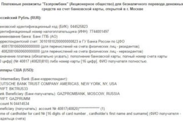 Ссылка кракен сайт зеркало