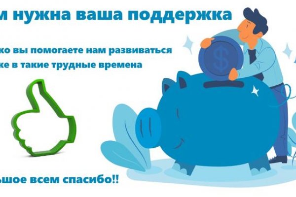 Kraken зеркала gigageek ru
