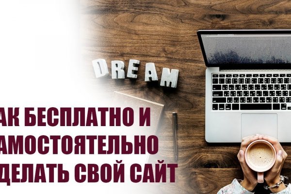 Ссылка кракен сегодня