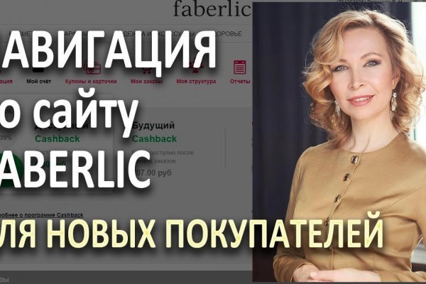 Магазин кракен дарк
