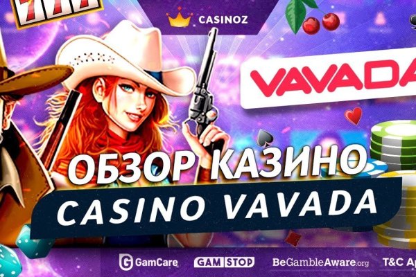 Кракен браузер ссылка