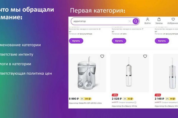 Ссылка кракен зеркало тор