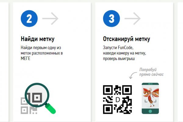 Кракен через браузер