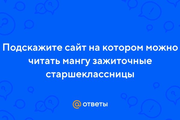 Как выводить деньги с кракена