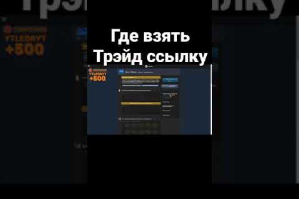 Что с кракеном сегодня сайт