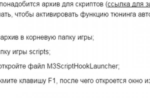 Что с кракеном сайт на сегодня