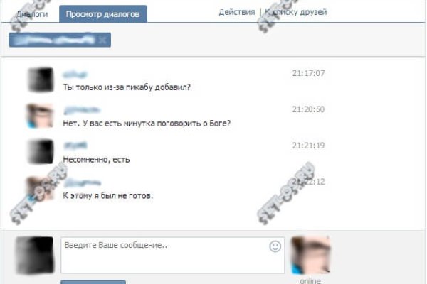 Кракен через тор браузер