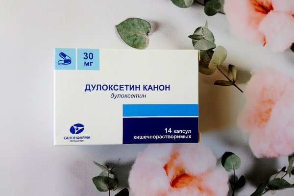Кракен сайт закладок