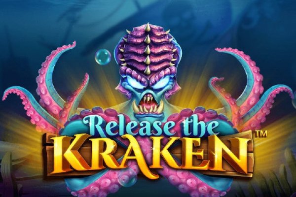 Kraken площадка