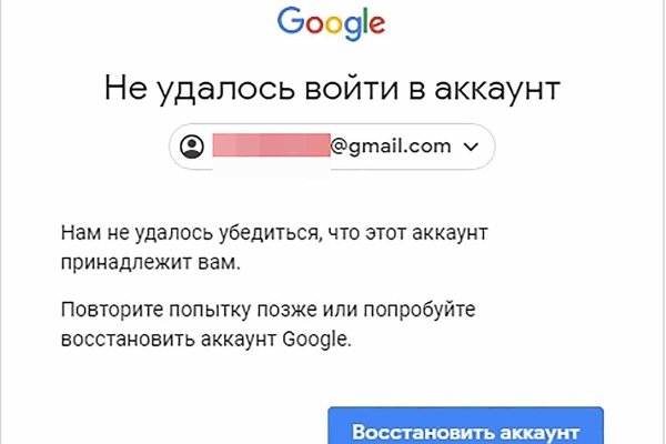 Нарко маркетплейс