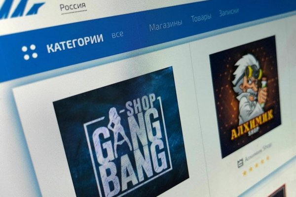 Кракен маркет что это такое