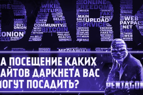 Kraken ссылка kraken torion