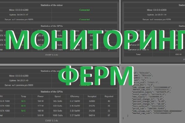 2krn cc кракен