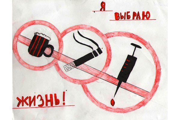 Кракен ссылка зеркало
