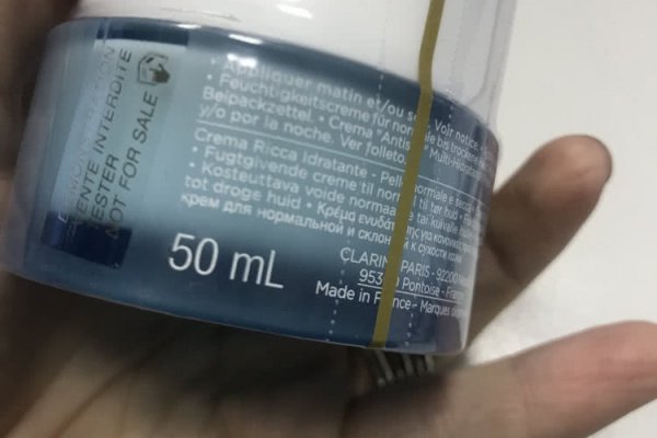 Кракен зеркало 2025