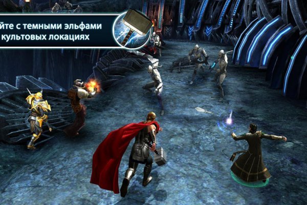 Кракен маркетплейс kr2web in