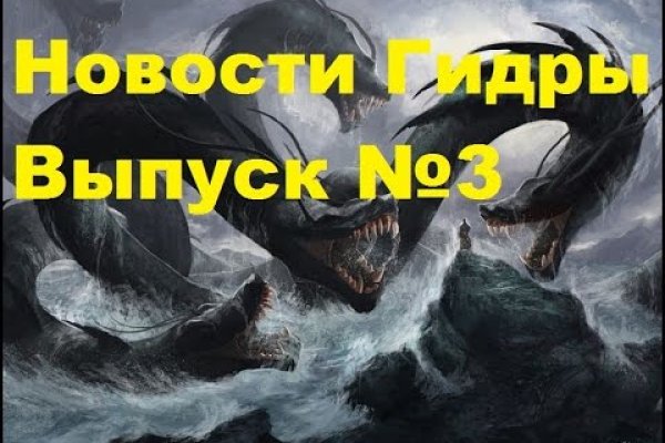 Kraken ссылка krakentor site
