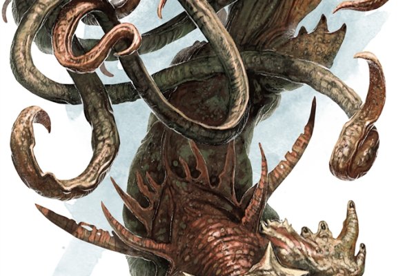 Kraken это