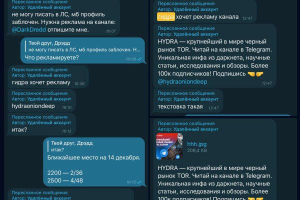 Кракен новый маркетплейс