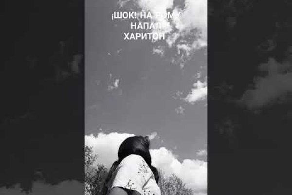 Кракен официальная ссылка kraken torion
