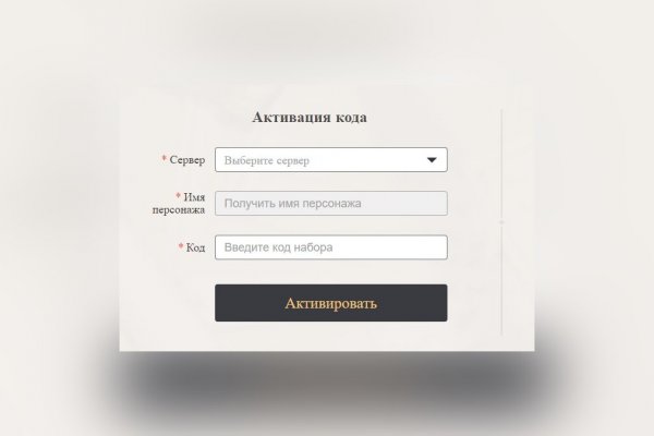 Кракен даркнет store kraken dark link