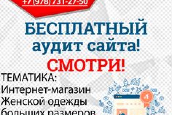 Сайт наркотиков купить