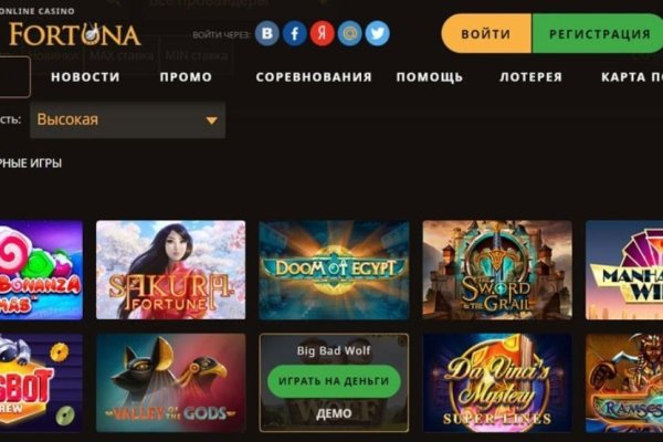 Гидра сайт в тор браузере ссылка