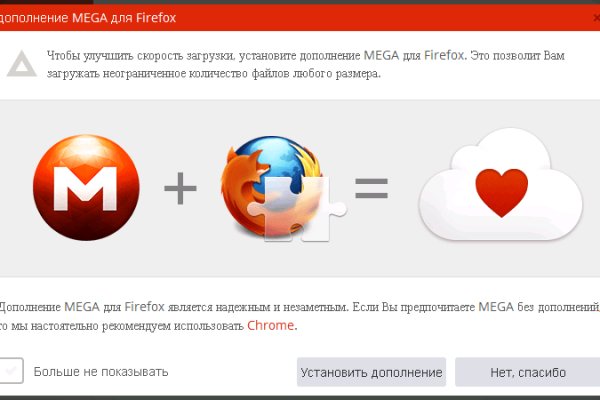 Что за кракен маркет