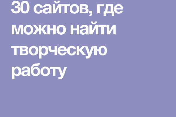 Кракен площадка нарко