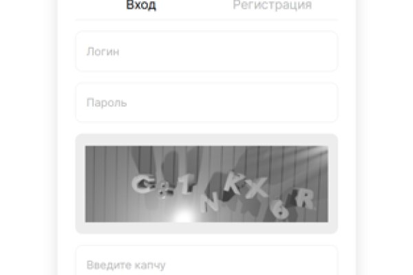 Кракен новое зеркало