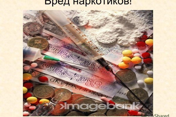 Kraken зеркало kraken dark link