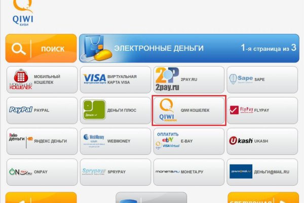 Кракен через браузер