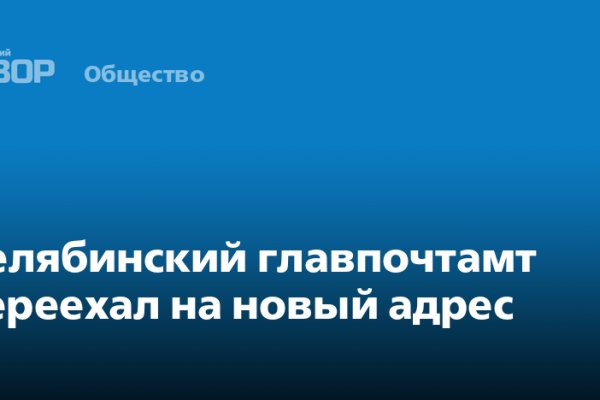 Kraken зеркала kr2web in