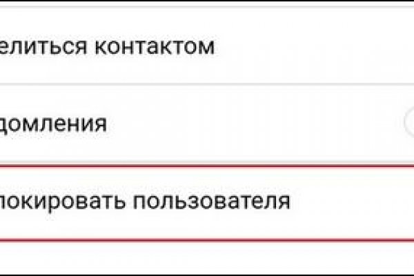 Кракен магазин нарков